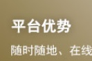 内蒙古2023一年级建造师考试时间